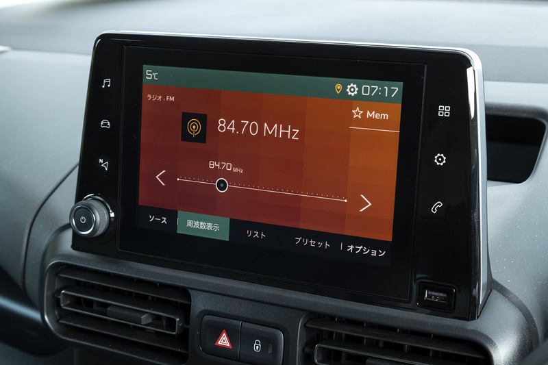 Apple CarPlay、Android Autoに対応する8インチのタッチスクリーンを全グレードで標準装備