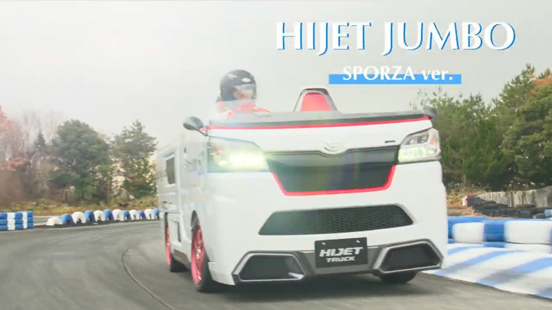 ハイゼット ジャンボ スポルツァVer.