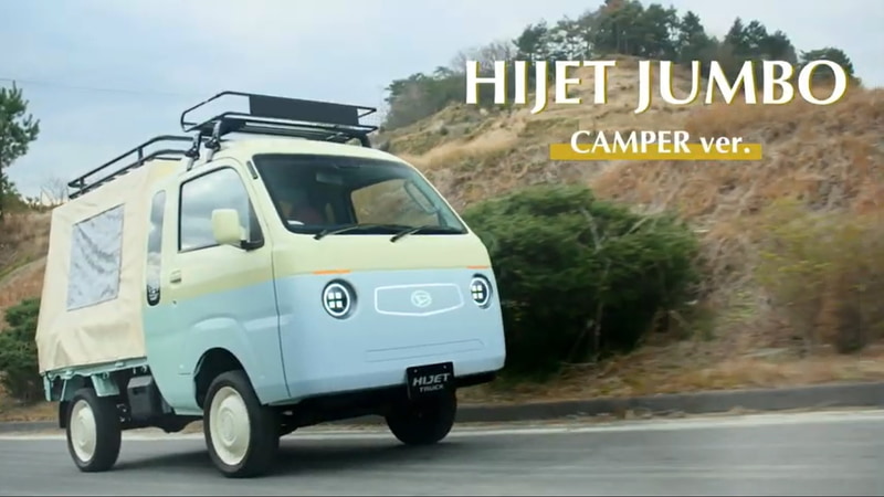 ハイゼット ジャンボ キャンパーVer.
