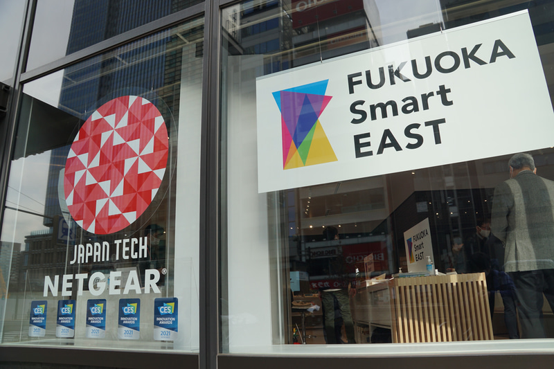 会場となった「b8ta Tokyo – Yurakucho」〒100-0006 東京都千代田区有楽町1-7-1 有楽町電気ビル1階