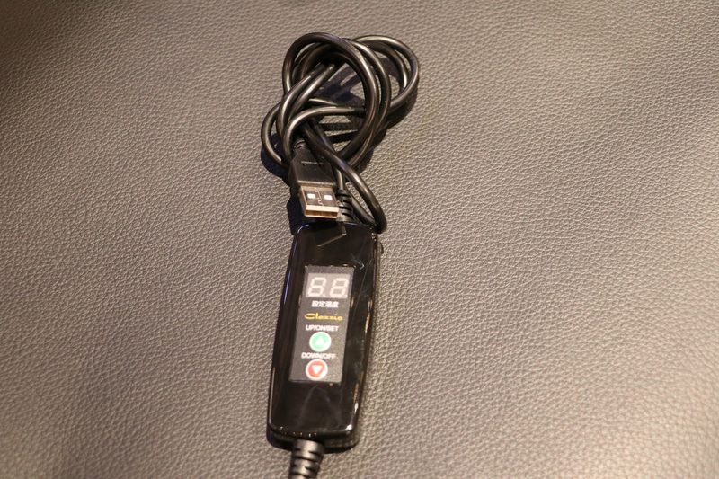 ポータブルヒータークッションは、最高60℃まで設定できる。参考価格は5500円