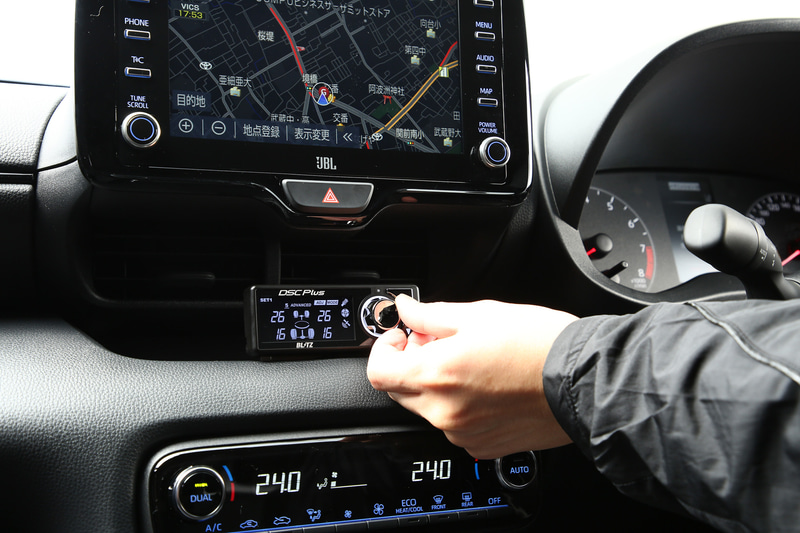 「セッティングデータダウンロード」はDAMPER ZZ-RとSpecDSC PLUSを使用しているユーザーに向けた新サービス