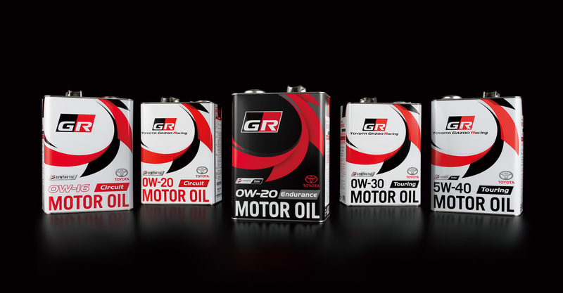 GRモーターオイルのラインアップ