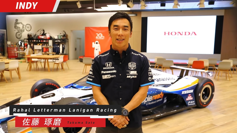 Rahal Letterman Lanigan Racing 佐藤琢磨選手