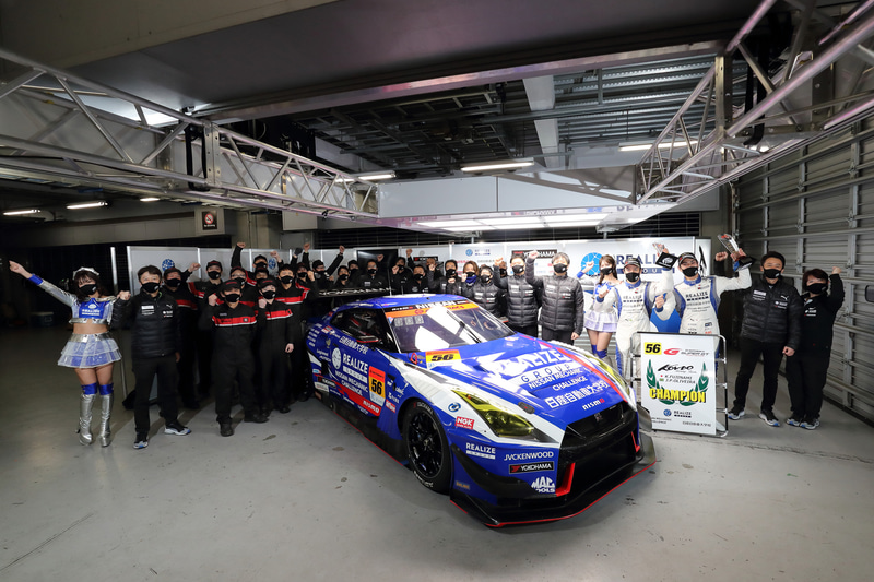 SUPER GT 2020のGT300クラスに参戦するリアライズ 日産自動車大学校 GT-R。2020年度は初となるシリーズチャンピオンの座を獲得