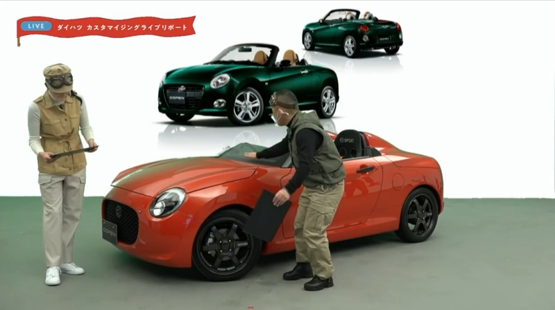 デザインやこだわりなどを米山氏が細かく解説