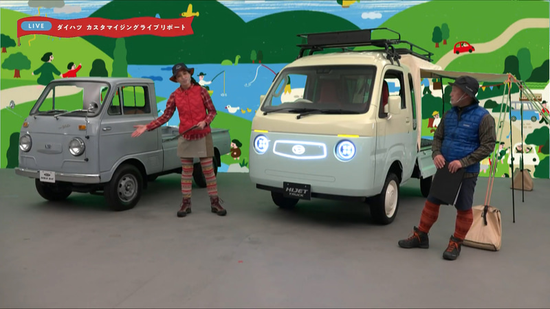 ハイゼット キャンパー Ver.はハイゼットシリーズ2代目「ハイゼット キャブ」をオマージュして制作。愛らしい印象で未来感のあるフロントフェイスが特徴