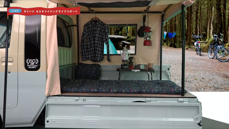 ルーフラックを装着しても雨が入らないようしっかりとした構造のテントを備え、キャンプだけでなくアウトドアホビーのベースとしても活用できるよう、アクティブに活動をする人に向けたカスタマイズを施した