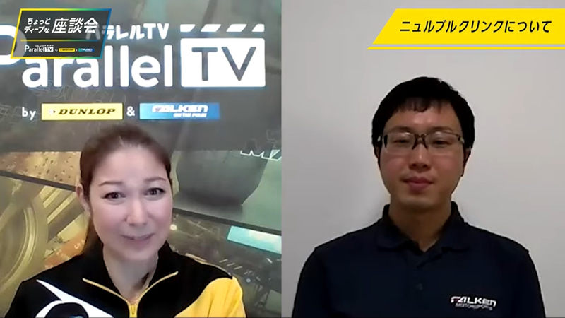 住友ゴム工業株式会社 モータースポーツ部 中野氏。以前は86/BRZ Raceのタイヤ担当もしていたという