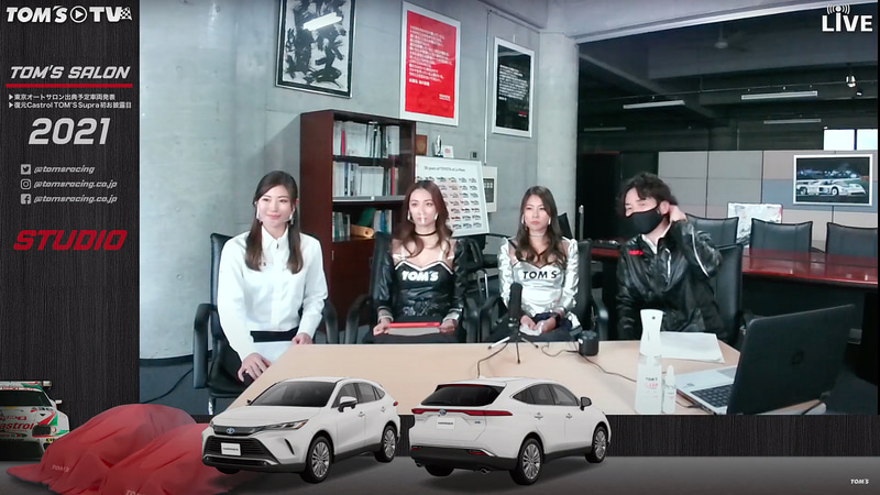 トムスはハリアーに対して、より都会派SUVのイメージを与えるカスタマイズを行なった