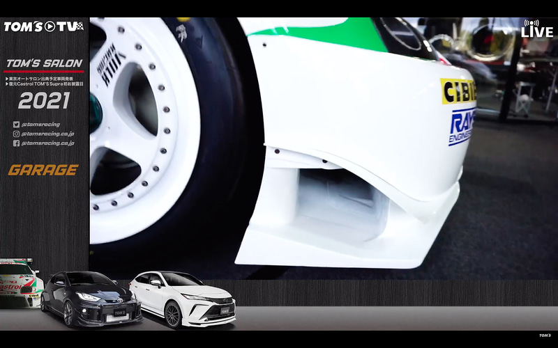 バンパー横のダクトはラジエターを通過した風を抜くためのもの