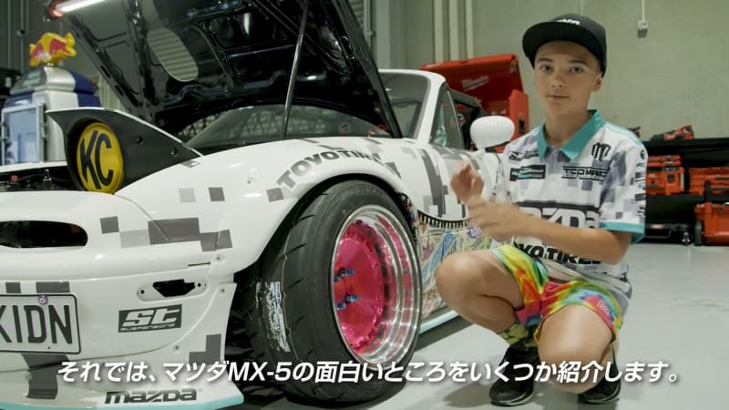 フロントはグリップの強い「R888R」で、リアにはフロントより少しグリップの弱い「R1R」を履いていることを紹介。お父さん（マッド選手）のマシンも同じ組み合わせが多い