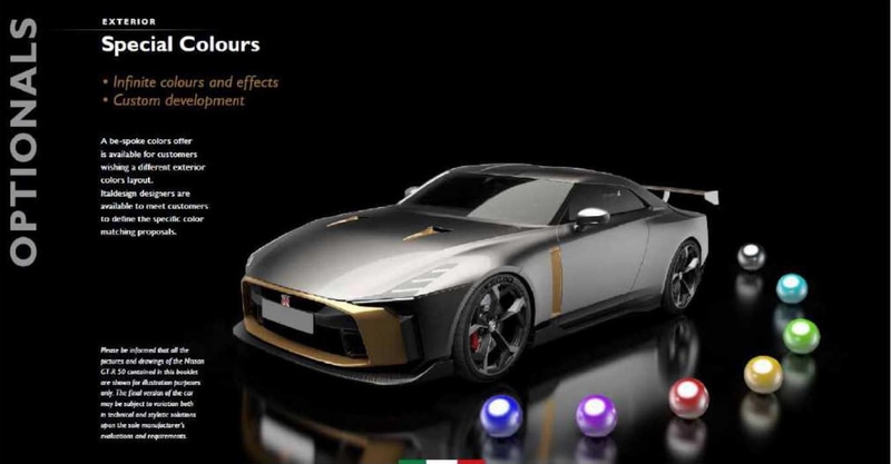 スペシャルカラーパック（Special color pack）は385万円。車体ベースカラーとアクセントとなる2色のペイントカラーを選択できる