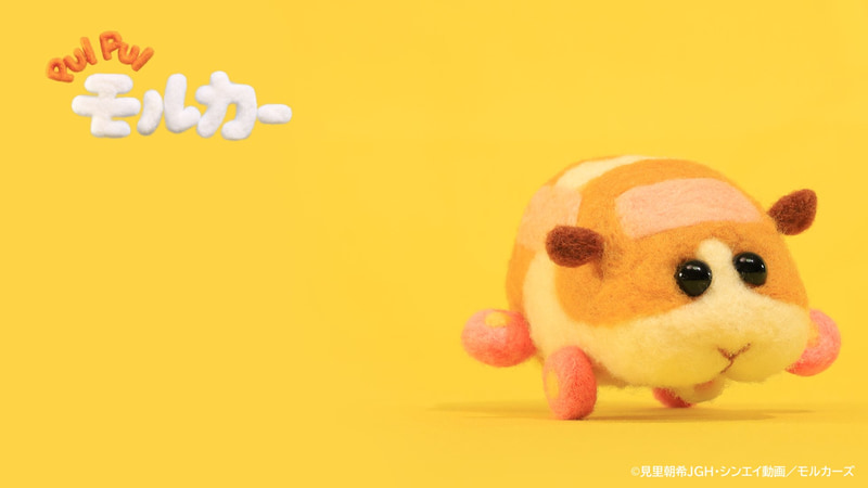 配付中のポテトのバーチャル背景