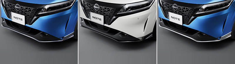 フロントバンパーフィニッシャー