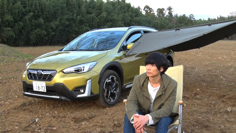スバル、［Alexandros］の川上洋平さんが「XV」でドライブする