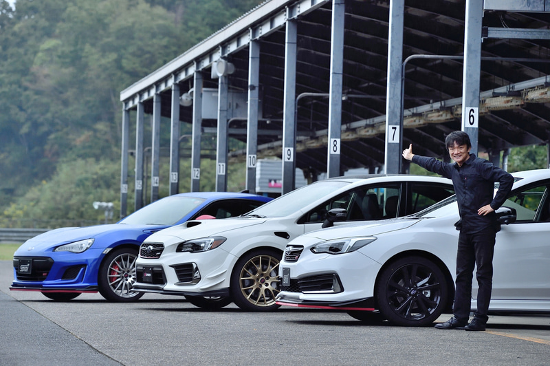 日本で発売できなくなってしまった幻のS209をはじめSTIのハイパフォーマンスカー3台を試乗