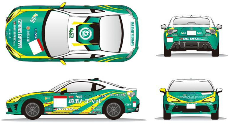 GAZOO Racing 86/BRZ Race参戦マシン
