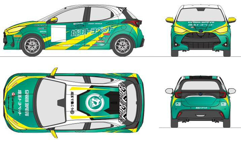 GAZOO Racing Yaris Cup参戦マシン