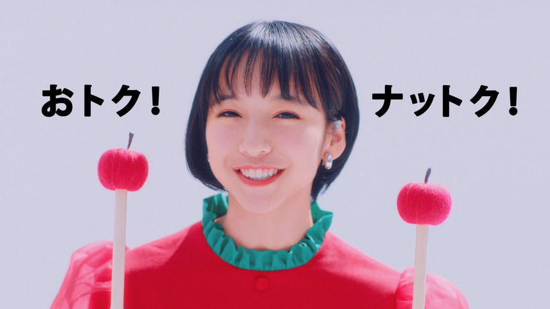 アップルの新CM