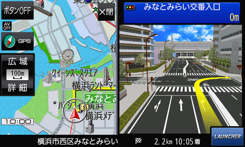 リアル3D交差点拡大図/「ストラーダ」CN-E330D