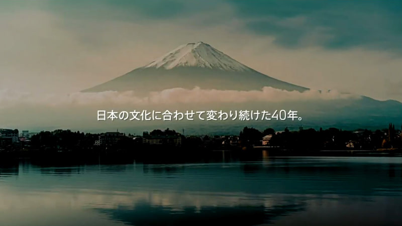 BMWブランドの日本における歴史を紹介するビデオを公開