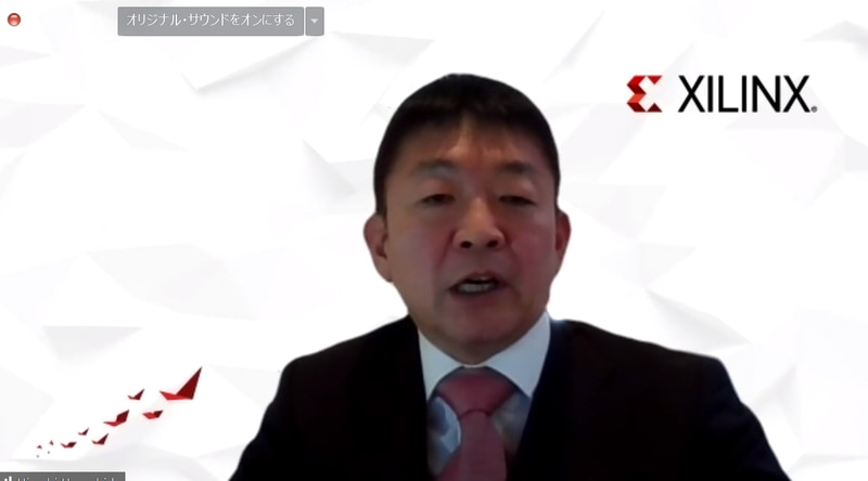 ザイリンクス株式会社 カントリーマネージャー 林田裕氏