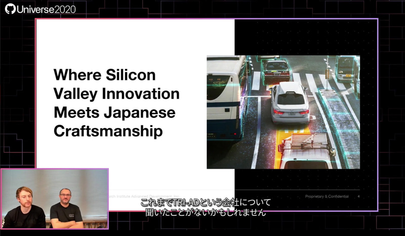 ウーブン・アルファ（旧TRI-AD）はシリコンバレーのイノベーションを日本にもたらす企業