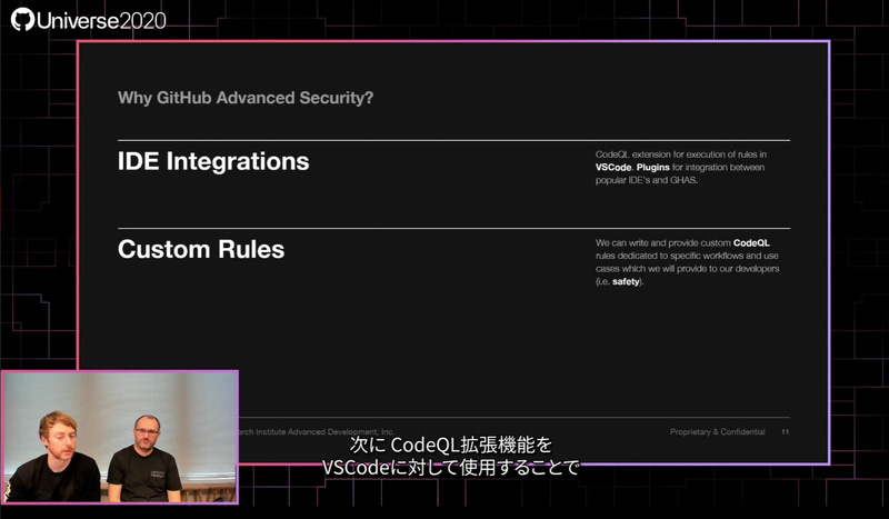 へバード氏のスライド