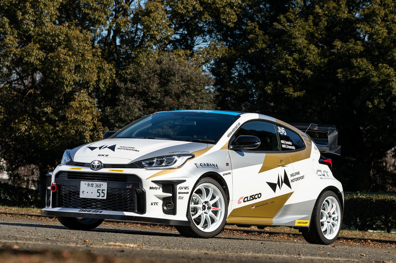 ウェルパインモータースポーツがスポット参戦するJAF全日本ラリー選手権のターマックイベントに、トヨタ「GRヤリスRS」を新投入