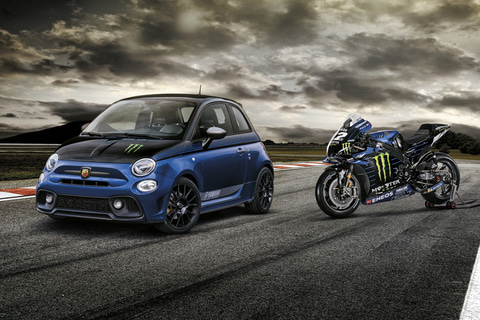 アバルト、MotoGPマシン「YZR-M1」をオマージュした「595 モンスター