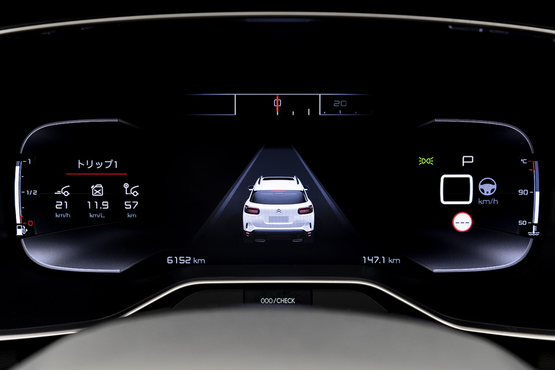 メーターの表示タイプも複数種類用意