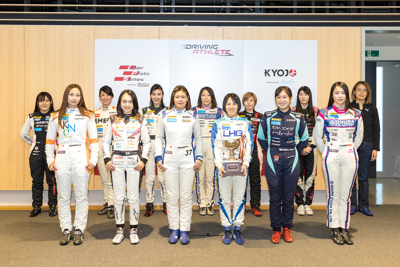 来シーズンのKYOJO CUPも応援をお願い致します