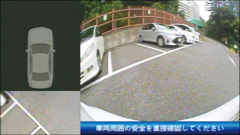 スカイトップビューにより、駐車場の区画枠線や縦列駐車時の縁石など周囲の状況を確認しながら駐車することが可能。斜めに駐車してしまうといった駐車ミスを極力減らしてまっすぐキレイな駐車をサポートする
