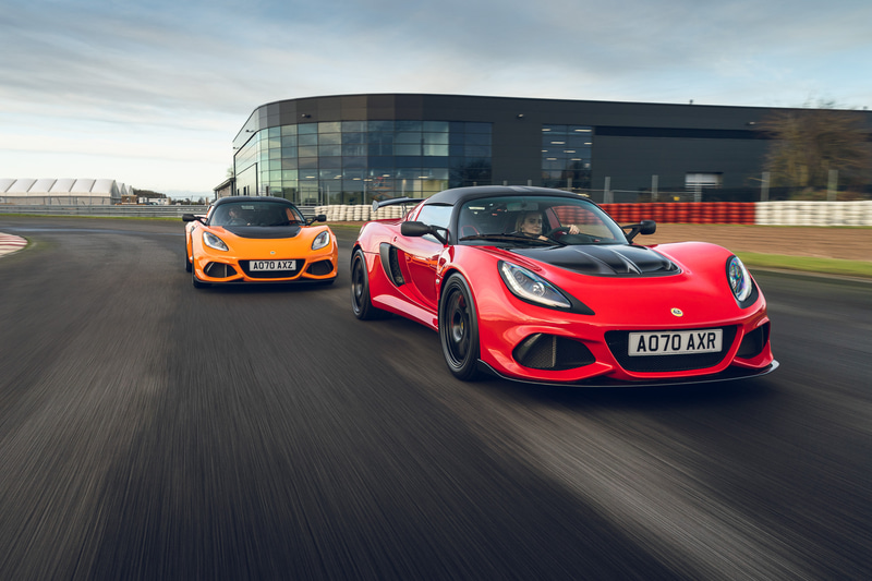 エキシージ ファイナルエディション