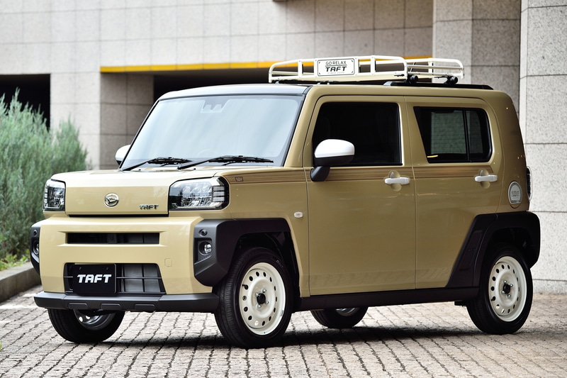 アナザースタイルパッケージ チルアウトスタイル