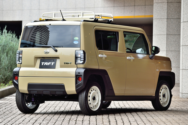 アナザースタイルパッケージ チルアウトスタイル