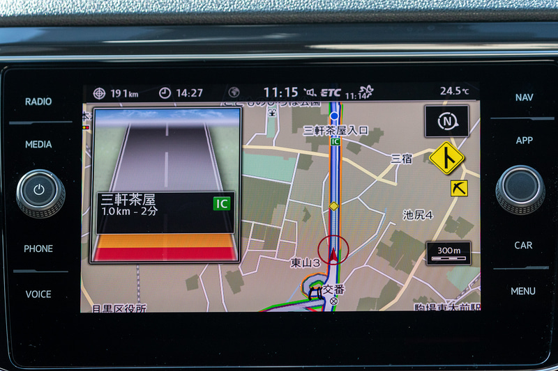 東京～長野間の総走行距離は197km。首都高速道路の五反田ICから乗って4号新宿線経由で中央道（中央自動車道）を走る予定だったが、大橋JCTから高井戸ICが断続9kmの渋滞！　そのため大橋JCTから3号渋谷線を経由し、東名高速道路、圏央道（首都圏中央連絡自動車道）を経て中央道に入る算段に