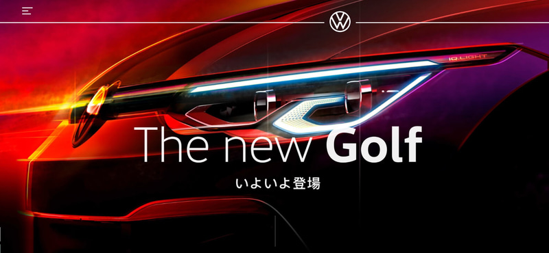 新型ゴルフ ティザーサイト　トップページ