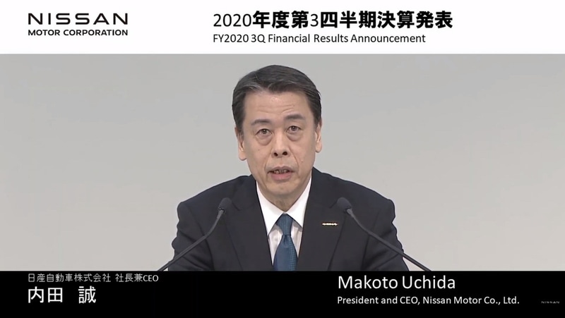 2020年度の第3四半期決算説明会に出席した日産自動車株式会社 代表執行役社長兼CEO 内田誠氏