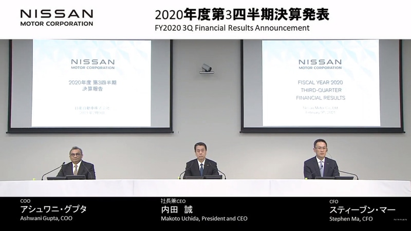 オンライン開催された決算説明会には内田社長のほかに、日産自動車株式会社 COO アシュワニ・グプタ氏（左）、日産自動車株式会社 CFO スティーブン・マー氏（右）も同席している