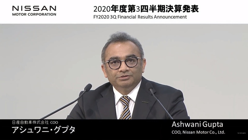 日産自動車株式会社 COO アシュワニ・グプタ氏
