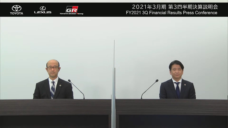 トヨタ自動車は決算説明をオンラインで行なった