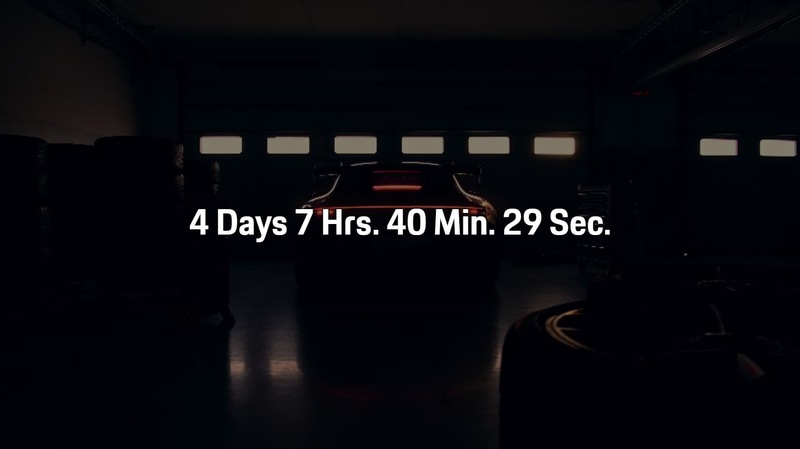 サイトではカウントダウンが始まっている