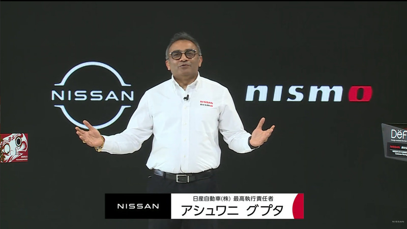 日産自動車株式会社 最高執行責任者（COO） アシュワニ・グプタ氏