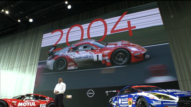 日産のモータースポーツの歴史を振り返った