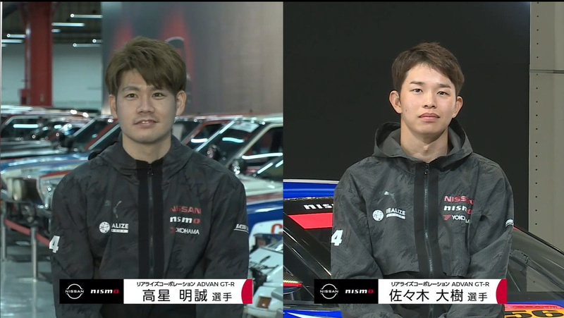 高星明誠選手/佐々木大樹選手（24号車 リアライズコーポレーション ADVAN GT-R）