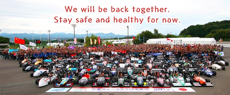 画像は2019年大会のもの