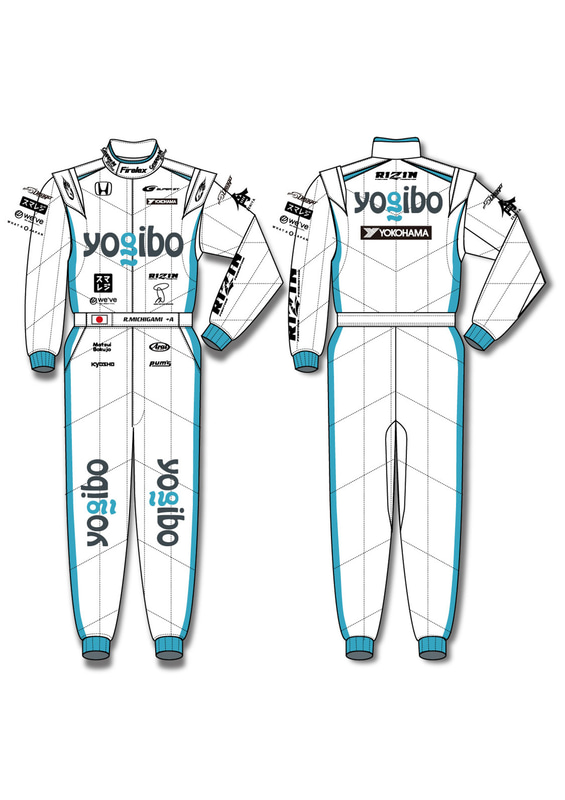 レーシングウェア