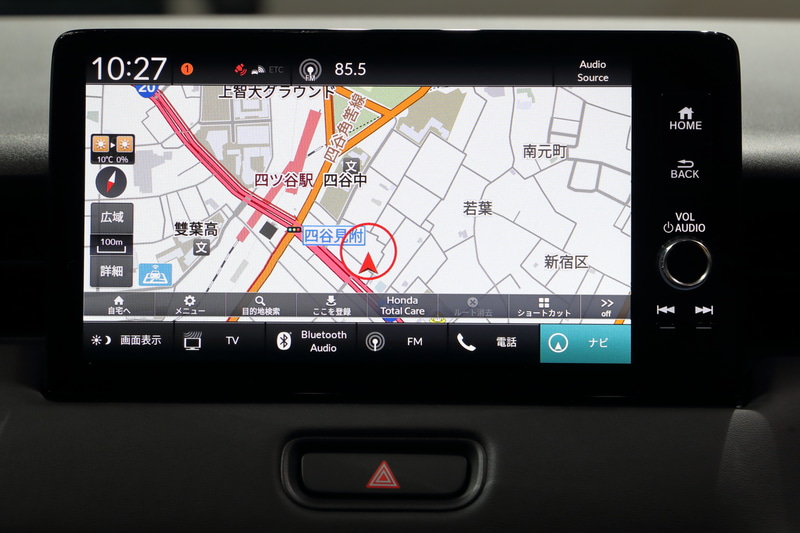 新世代コネクティッド技術を搭載した車載通信モジュール「Honda CONNECT（ホンダコネクト）」のメニュー画面